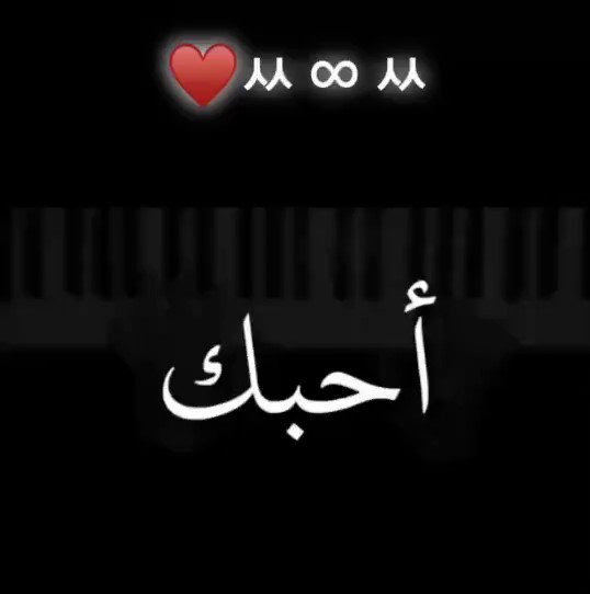 الإمام، شمس الدين، محمد بن أحمد بن عثمان الذهبي توفي 748 هـ الناشر: Goldenlady 0 Tml