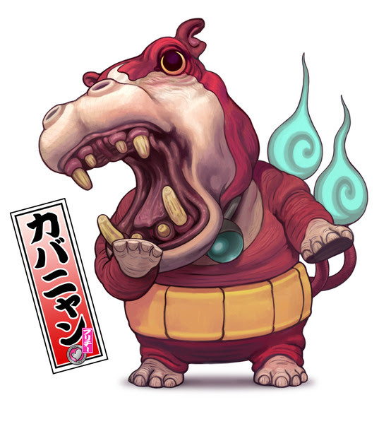 無料イラスト画像 100 Epic Bestかっこいい イラスト 妖怪 ウォッチ