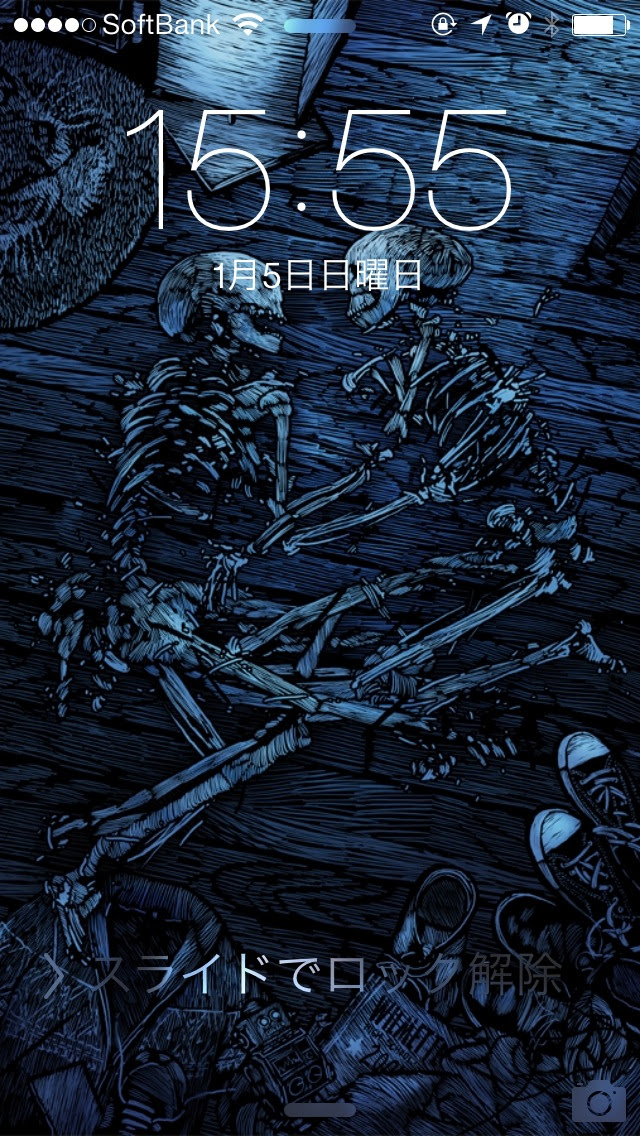 メタルギア 壁紙 Iphonex