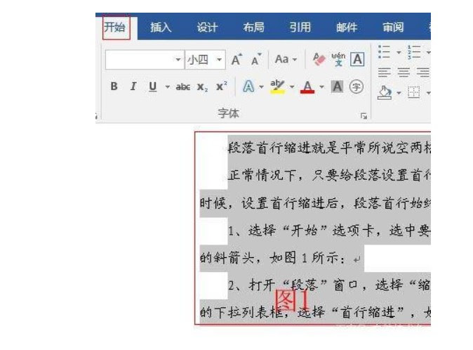 50 Word 颜色设定 最高のぬりえ