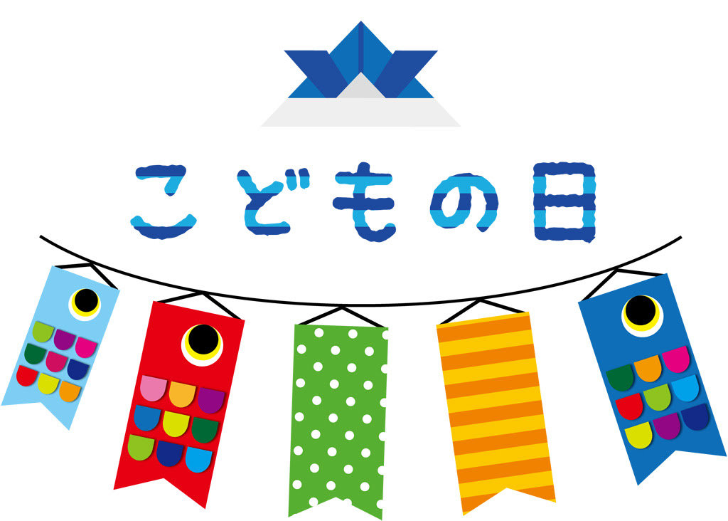 美しい花の画像 ベスト5 月 とい えば イラスト