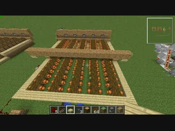 ユニーク マイクラ ココアビーンズ 自動