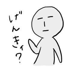 かわいいディズニー画像 50 素晴らしいイラスト 棒 人間 笑 の 画像