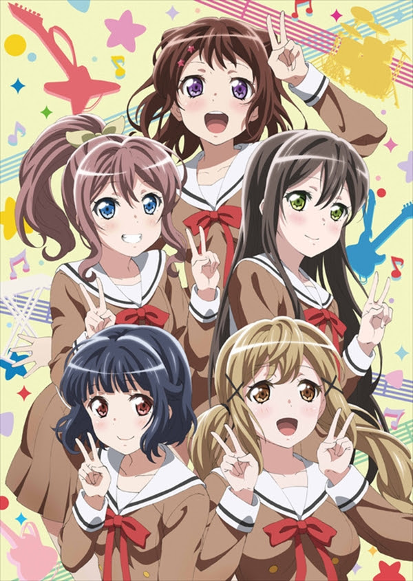 驚くばかりバンドリ アニメ 1期 作画崩壊 最高のアニメ画像