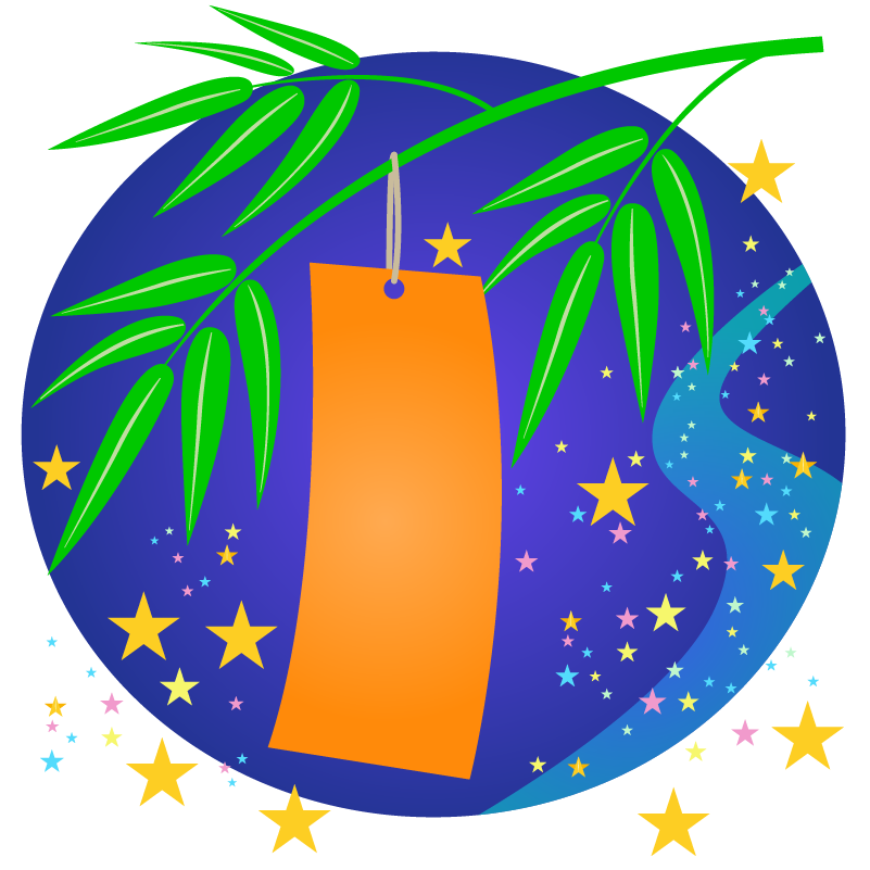 最高の七夕 イラスト おしゃれ 最高の動物画像