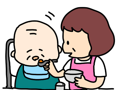 【ベストコレクション】 食事介助 いらすとや 965949-食事介助 いらすとや