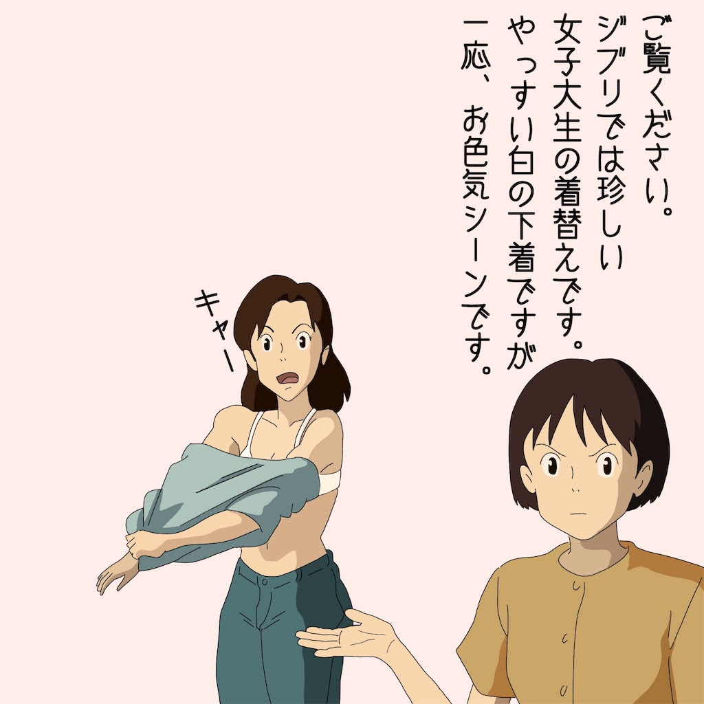 元のジブリ 簡単 簡単 キャラクター 可愛い イラスト ただのディズニー画像