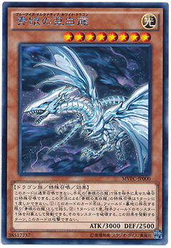 無料イラスト画像 最新遊戯王 カード イラスト 一覧