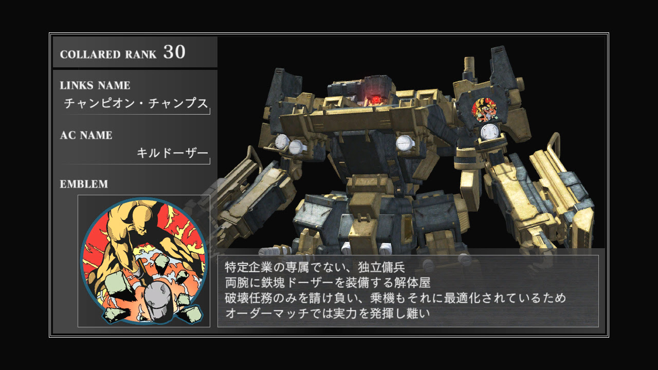 ここへ到着する Acfa レギュレーション すべての鉱山クラフトのアイデア