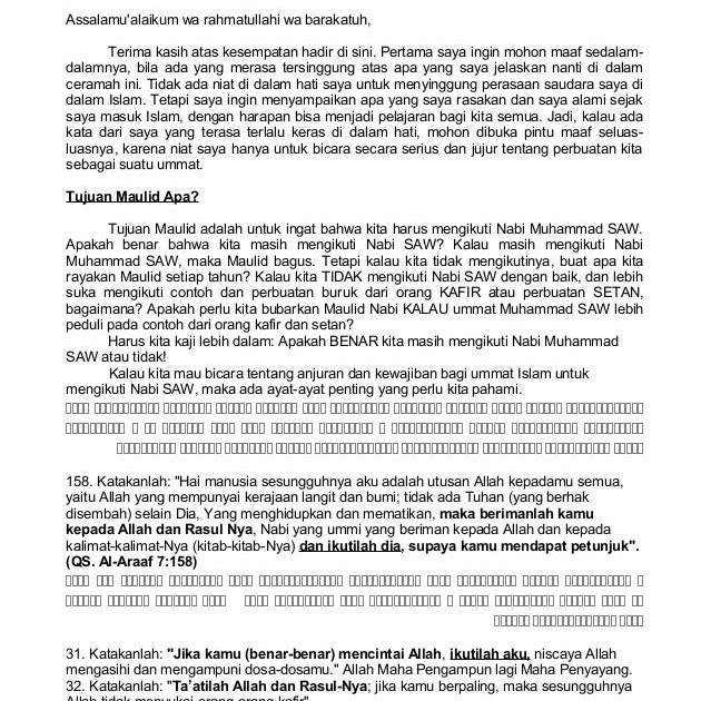 Contoh Mc Maulid Nabi Bahasa Jawa - Sumpah Pemuda '17