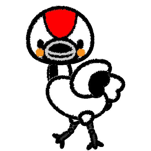 新鮮なかわいい 鶴 イラスト フリー 最高の動物画像