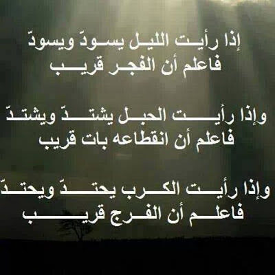 تم الانتهاء من كتابة تدوينة صورواتس معبره 2019 اجمل خلفيات واتس اب w,v,hjs lufvi اتمنى ان تنال اعجابكم الصور جميعا نسعى دائما لتقديم كل ماهو ممتع لكم فاتمنى ان نكون عند حسن ظنكم جميعا فارجو دعمنا وتشجيعنا على تقديم الافضل. Ø®Ù„ÙÙŠØ§Øª ÙˆØ§ØªØ³ Ø§Ø¨ Ø±Ù…Ø²ÙŠØ§Øª ÙˆØ§ØªØ³ Ø§Ø¨ Ø¨Ø§Ù„ØµÙˆØ± Ø±Ø³Ø§Ø¦Ù„ Ø­Ø¨
