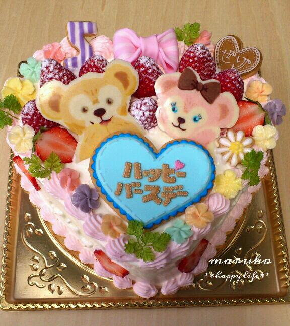 新鮮なディズニー 誕生 日 ケーキ 予約 最高の壁紙hd