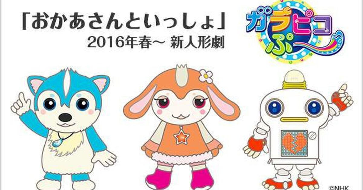 70以上 ムームー イラスト 3351 ムームー イラスト かわいい