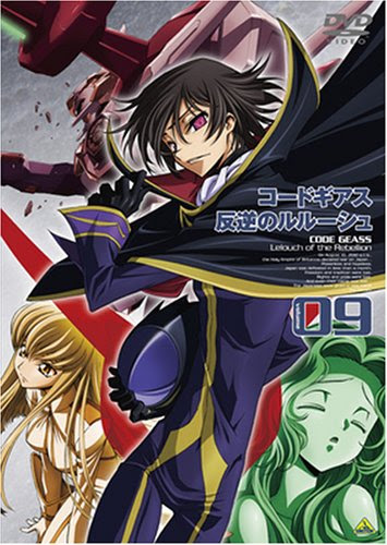 完了しました アニメ サブタイトル かっこいい アニメ サブタイトル かっこいい Jpjokiyorolas