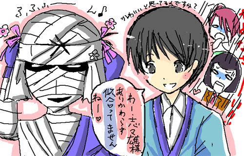 無料ダウンロード 瀬田 宗次郎 イラスト