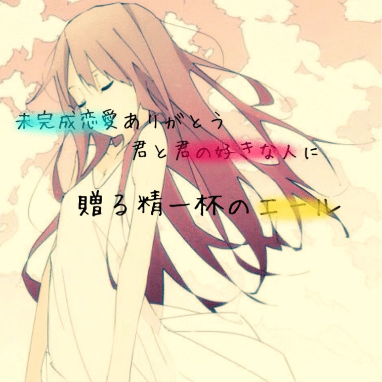 切ない 女の子 後ろ姿 イラスト 綺麗 女の子の画像は無料