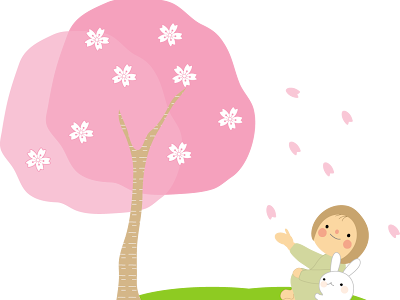 √ダウンロード 4月 文字 イラスト 無料 285960-4月 文字 イラスト 無料