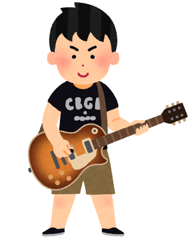 ギター イラスト 男の子 ギター イラスト 男の子