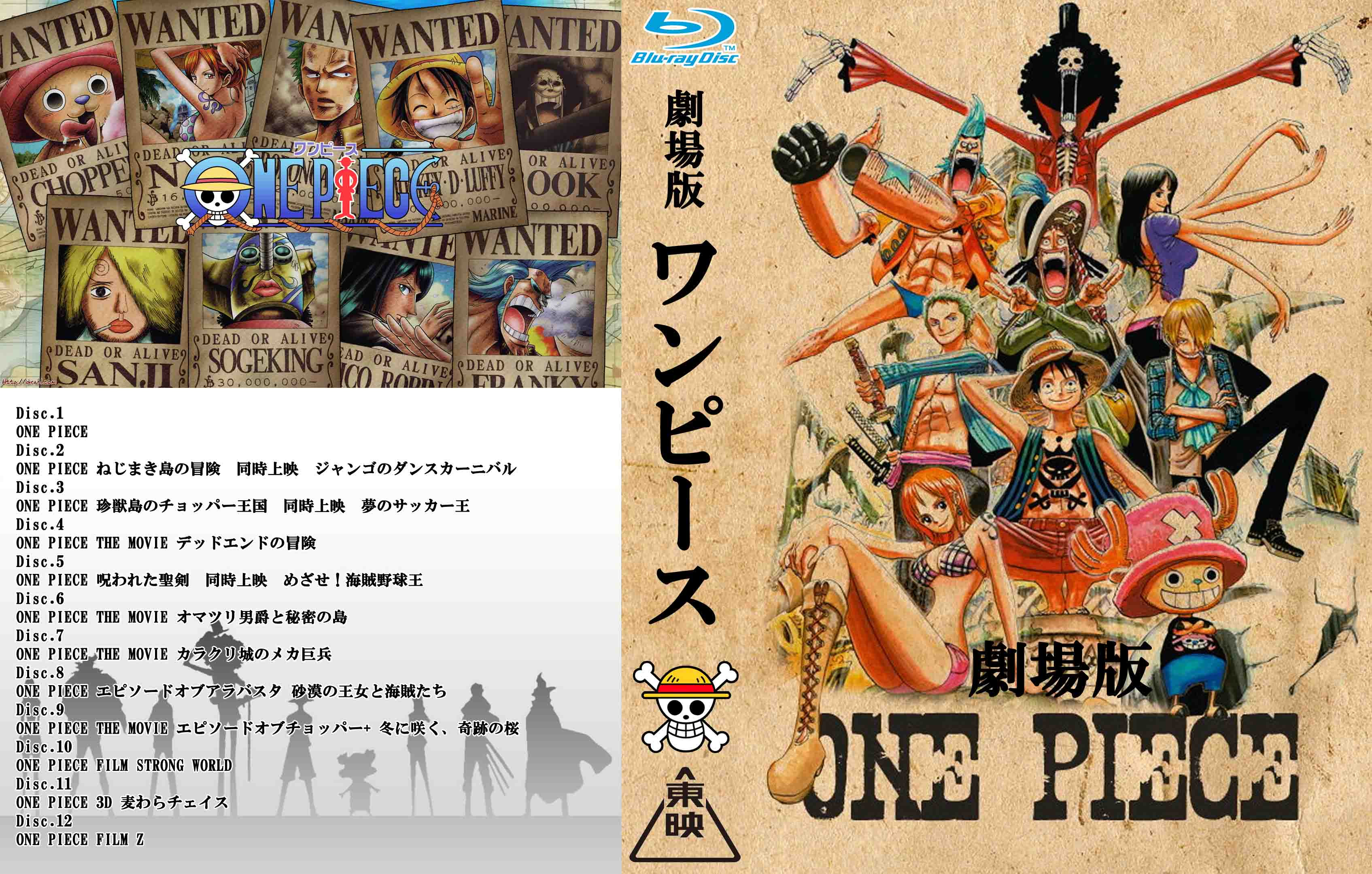 無料印刷可能 自作 Dvd ジャケット 画像ブログ