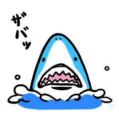 すべての動物の画像 ロイヤリティフリーサメ イラスト ゆるい