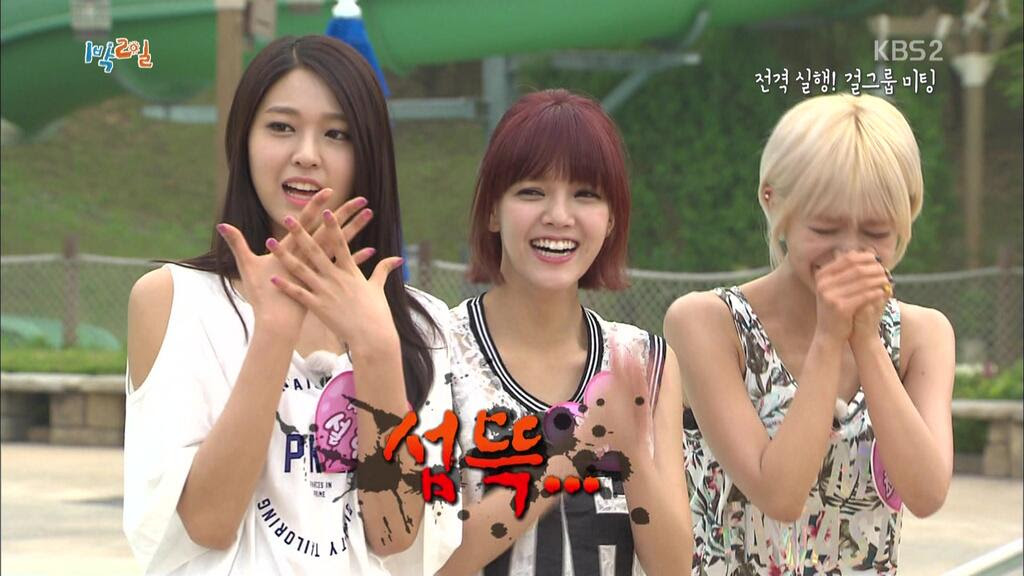 Aoa Mina Running Man / AOA Seolhyun | Seolhyun, Kim seol ...