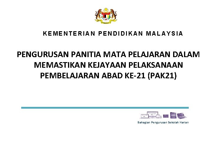 Pengalaman pengurusan sumber manusia kementerian kesihatan malaysia. Kementerian Pendidikan Malaysia Pengurusan Panitia Mata Pelajaran Dalam