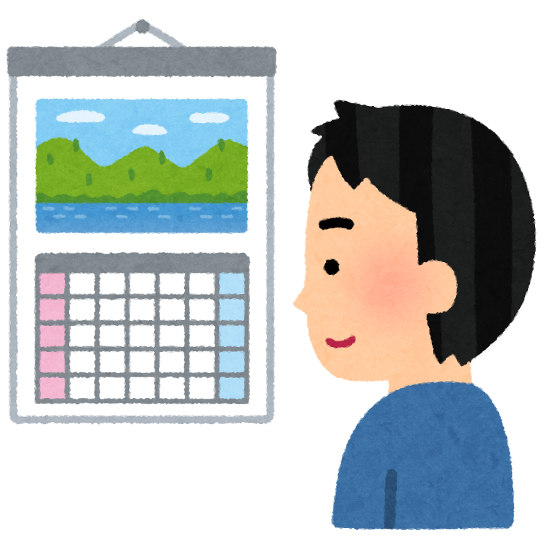 テスト 勉強 いらすと や 1384 Blogsongoimgjp