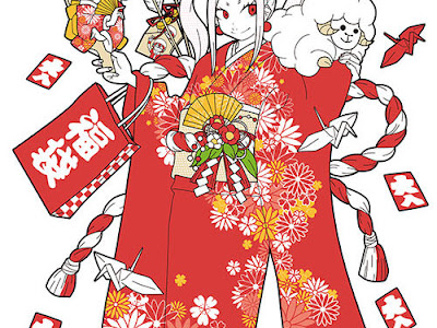 最新 年賀状 イラスト 構図 年賀状 イラスト 構図 Josspicturegfz1y