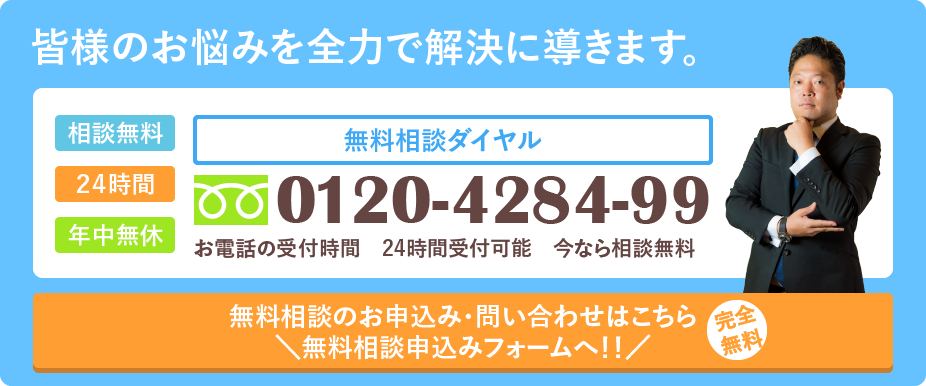 上選択 検察 呼び出し 時間 人気のある画像を投稿する