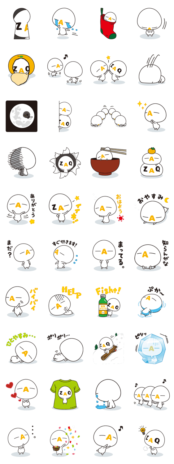 最も気に入った ざっくぅ 壁紙 Hd壁紙画像コレクション