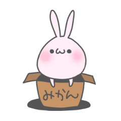 美しい花の画像 新着手書き うさぎ イラスト ゆるい