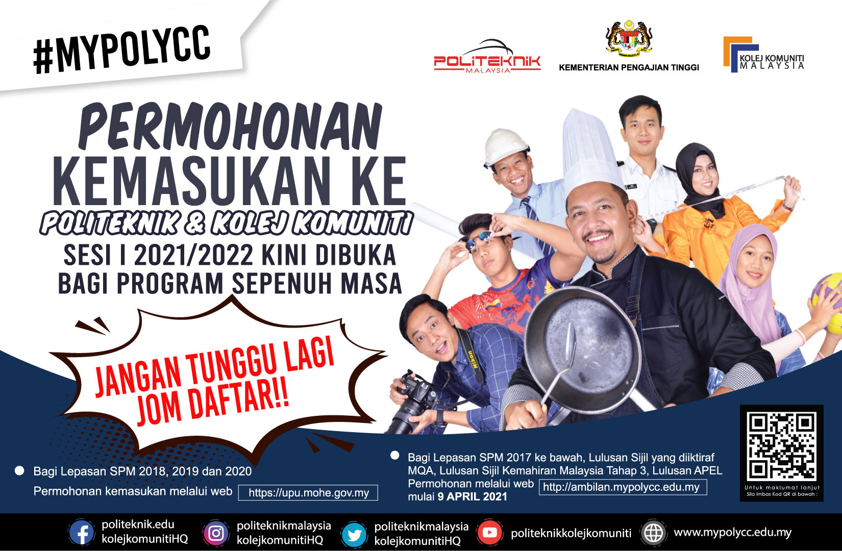 Permohonan upu 2017 online kemasukan ke universiti awam/ipta,ilka dan politeknik. Portal Pengambilan Pelajar Politeknik Dan Kolej Komuniti