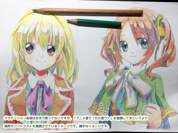 ベスト50 色鉛筆 塗り方 アニメ 日本のイラスト