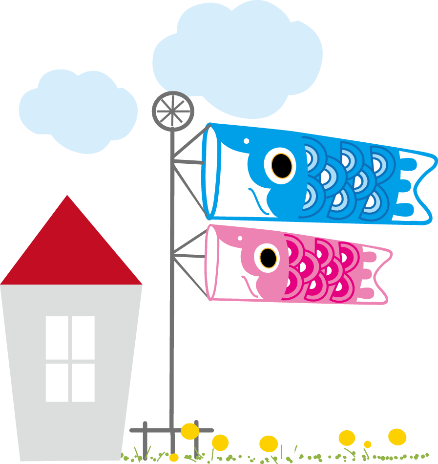 無料イラスト画像 トップ100かわいい 鯉 イラスト 簡単