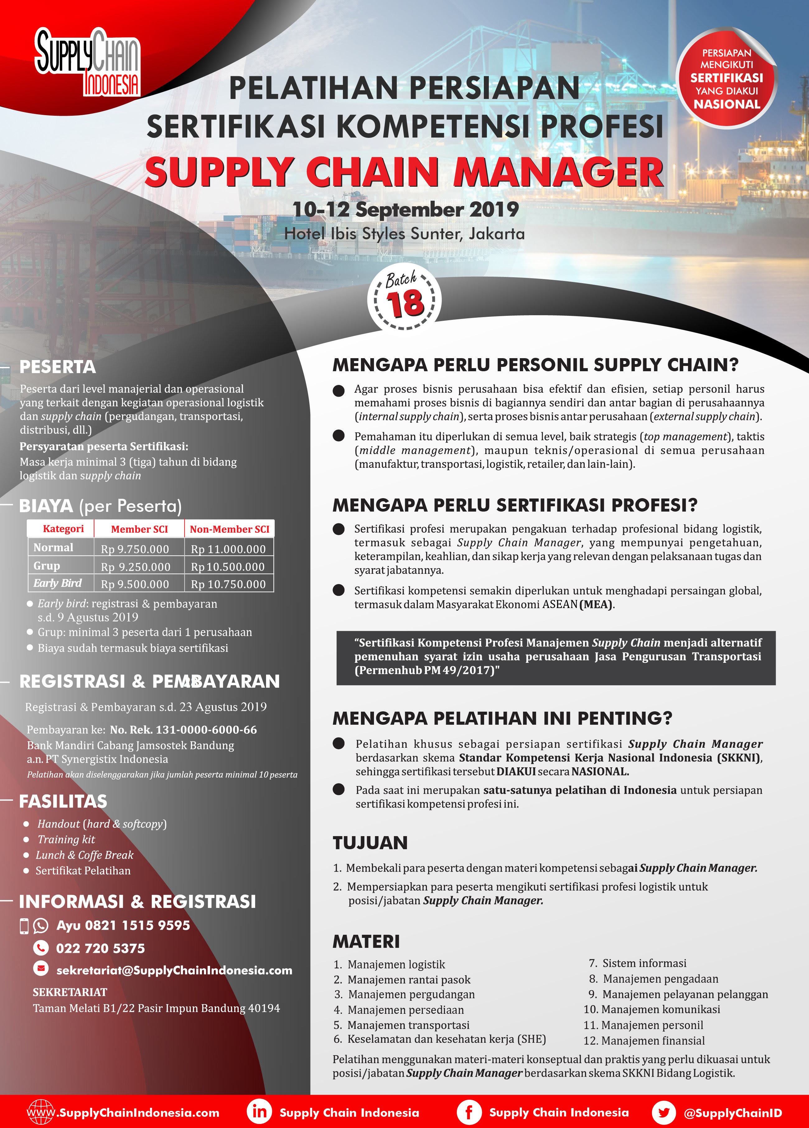 Bagian ini berperan besar dalam kemampuan seseorang untuk bisa membaca dan. Pelatihan Persiapan Sertifikasi Kompetensi Profesi Supply Chain Manager Batch 18 Jakarta Supply Chain Indonesia