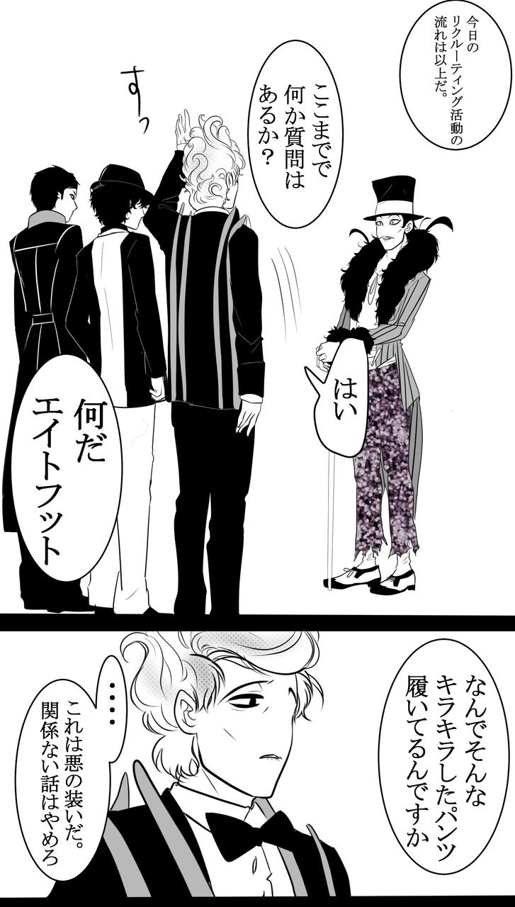 ラブリー漫画 ディズニー ヴィランズ 手下 イラスト ディズニー画像のすべて