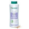 Upto 50% Off on Himalaya Jo...