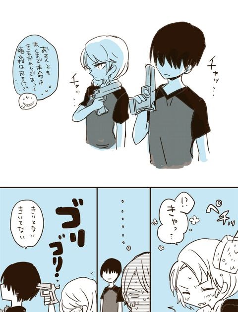 暗殺 教室 イラスト 漫画