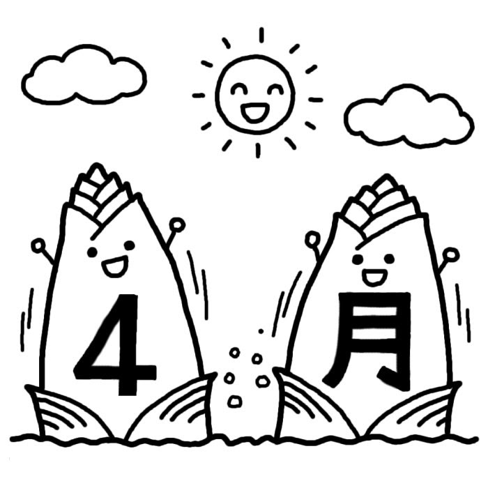 新鮮な春の イラスト 白黒 美しい花の画像