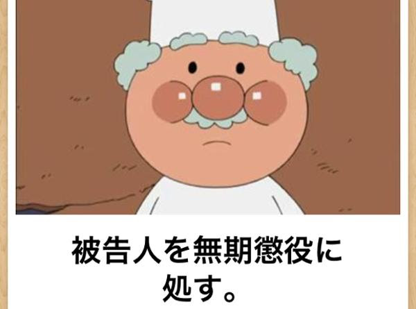 ベストコレクション 酵素 イラスト 無料 酵素 イラスト 無料