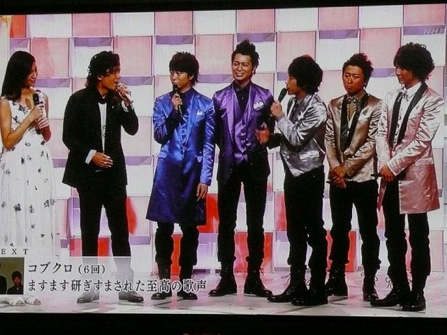 立派なsmap 紅白10 100以上の最高の絵のゲーム