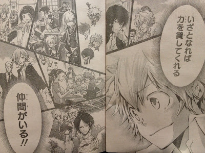 √画像をダウンロード リボーン アニメ 最終 回 175778-リボーン アニメ 最終回