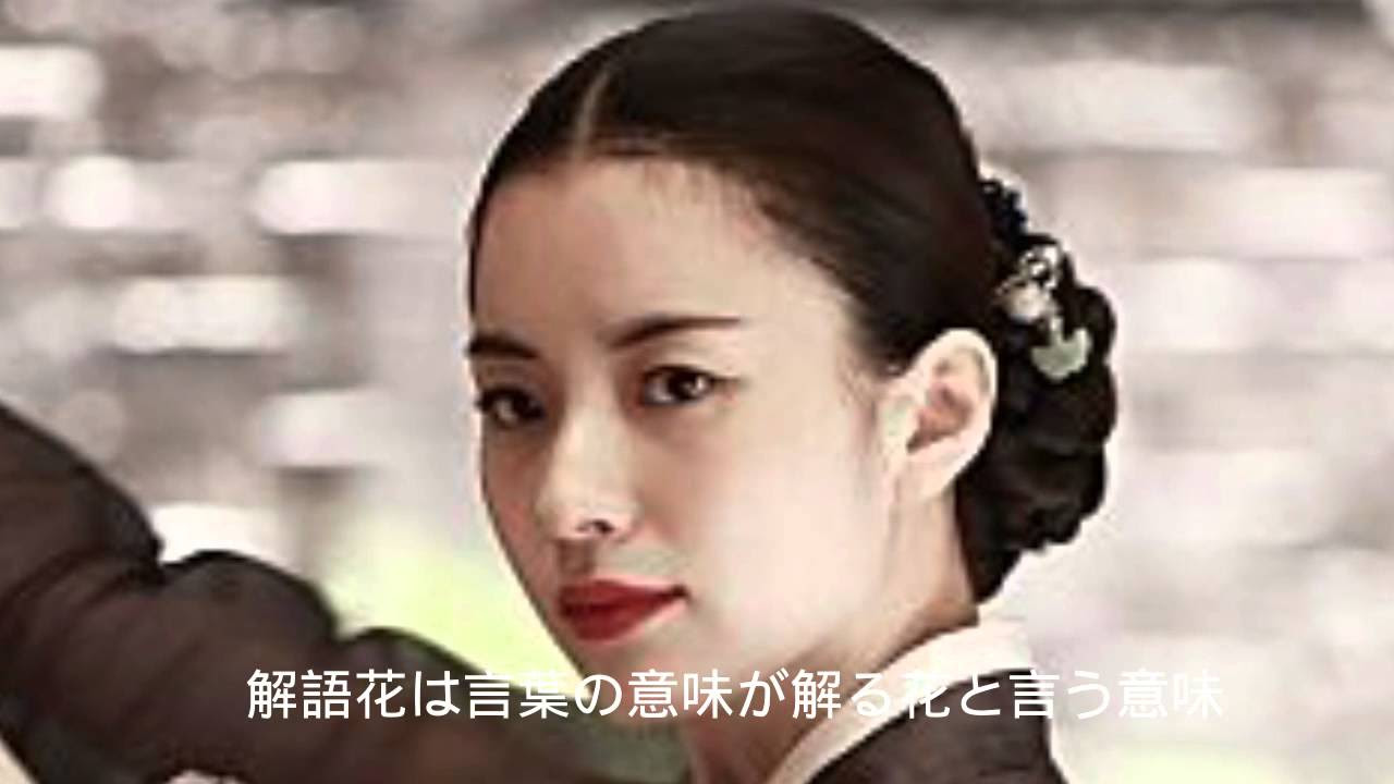 ハンヒョジュ画像
