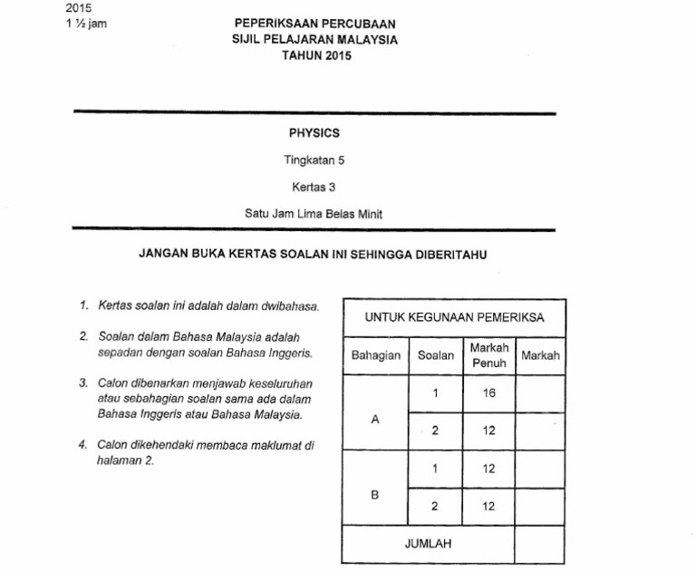 Soalan Percubaan Spm Fizik Pahang 2019 - Contoh Dhi