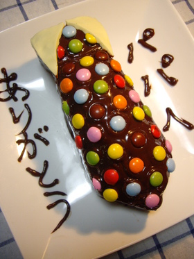 トップ100 手作り お菓子 面白い インスピレーションを与える名言