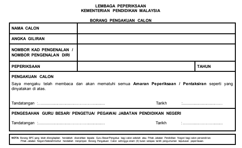 Contoh Soalan Peperiksaan Upsr 2019 - Fijat Flus