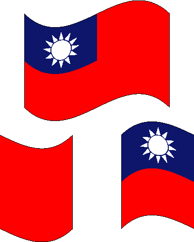 台湾国旗の無料イラスト素材