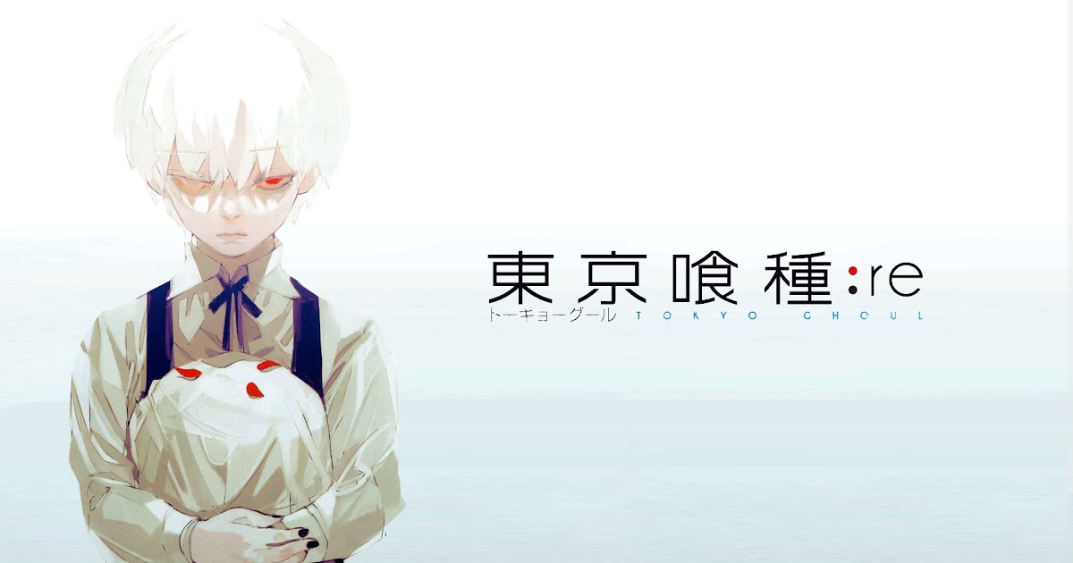 25+ Tokyo Ghoul Ps4 Wallpaper