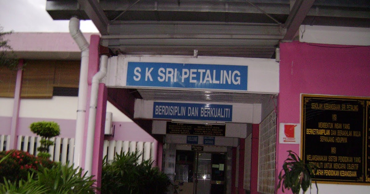 Sekolah Rendah Sri Petaling - Perokok m
